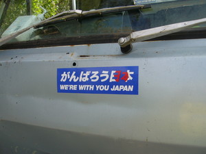 2011 7 044.jpg